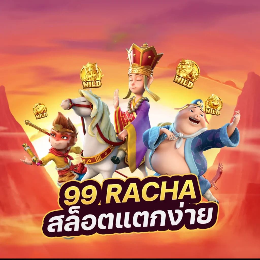 Slot Roma เว็บตรง： ประสบการณ์การเล่นเกมสล็อตออนไลน์ยอดนิยม